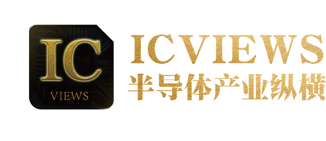 半導體產業(yè)縱橫